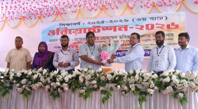 পিরোজপুর বিজ্ঞান ও প্রযুক্তি বিশ্ববিদ্যালয়ে নবীন শিক্ষার্থীদের ওরিয়েন্টেশন অনুষ্ঠিত