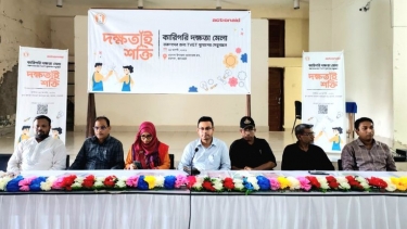 বাগেরহাটের রামপালে কারিগরি দক্ষতা উন্নয়ন মেলা