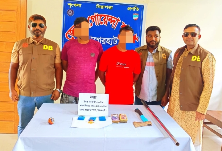 ফকিরহাটে ৩০০ ইয়াবাসহ দুই ভাই গ্রেপ্তার, পুলিশের ওপর হামলার অভিযোগ