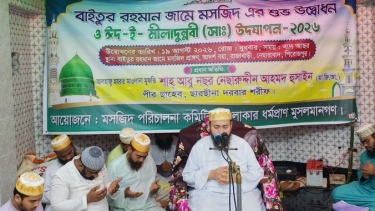 মসজিদ হোক ঈমান-আমল ও নৈতিকতা গড়ার কেন্দ্র -ছারছীনার পীর ছাহেব