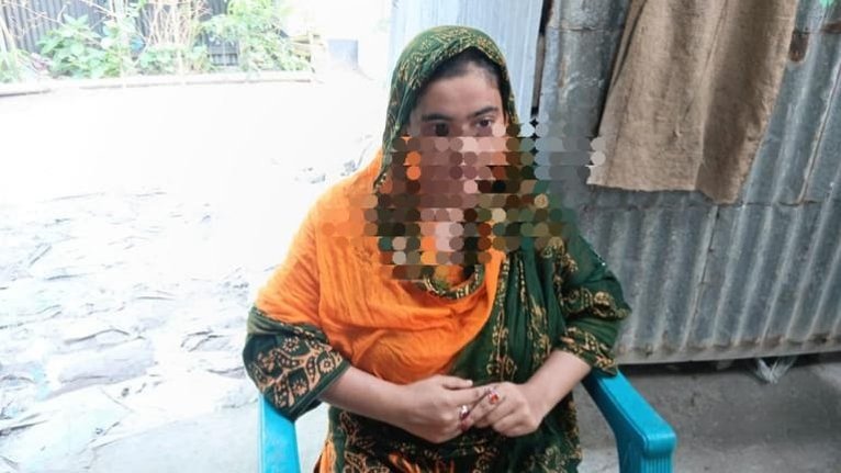 এটি একটি প্রতীকী ছবি