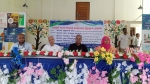 মোংলায় জাল নোট প্রতিরোধে সচেতনতামূলক কর্মশালা
