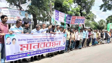 মির্জাগঞ্জে যুবদলের কমিটি নিয়ে পদবঞ্চিত নেতাদের মানববন্ধন
