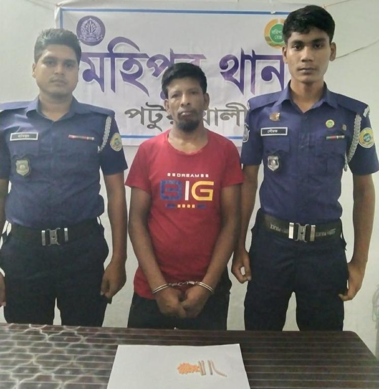 মহিপুরে ৯৩ পিস ইয়াবাসহ মাদককারবারি গ্রেপ্তার