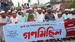 কয়রায় জুলাই গণঅভ্যুত্থান দিবসে জামায়াতের গণমিছিল ও সমাবেশ