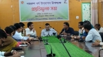 নজরুল বর্ষ উদযাপনে বাকেরগঞ্জে প্রশাসনের প্রস্তুতি সভা