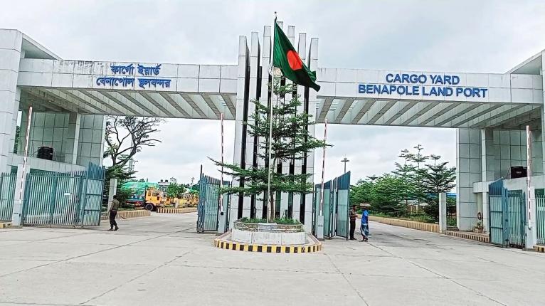 নাপোল বন্দরে জুলাই গণঅভ্যুত্থান দিবসে আমদানি-রপ্তানি বন্ধ, আটকা শতাধিক পণ্যবাহী ট্রাক