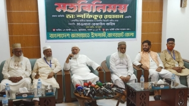 রাজনীতি সুস্থ সংস্কৃতির জায়গা, এখানে মাস্তানদের স্থান নেই: ডা. শফিকুর রহমান