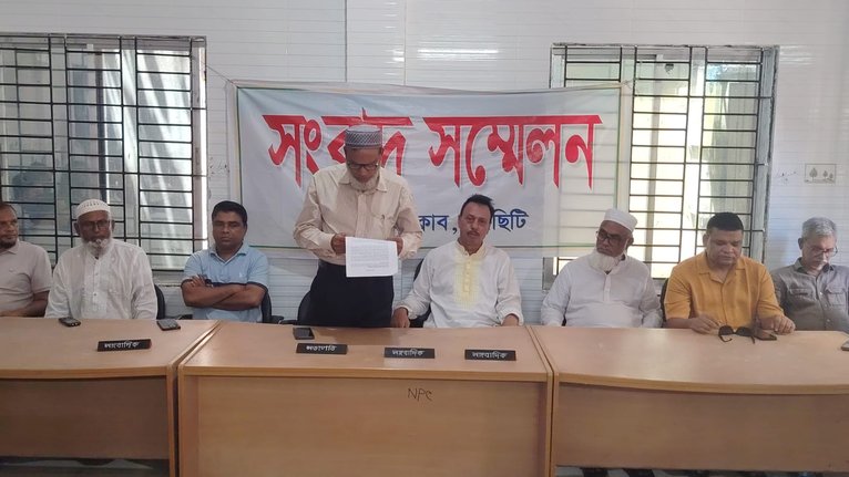 অভিযোগের পাহাড় নলছিটি পৌর প্রকৌশলী মিজানুজ্জামানের বিরুদ্ধে
