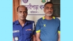 বানারীপাড়ায় যাবজ্জীবন সাজাপ্রাপ্ত আসামি মনিরুজ্জামান টিটু গ্রেপ্তার