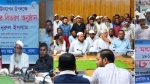 চরফ্যাশনে জাতীয় মৎস্য পক্ষ উদযাপন