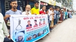বরগুনায় ফোরকান হত্যার আসামিদের গ্রেপ্তারের দাবিতে মানববন্ধন