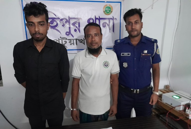 কুয়াকাটায় ২০ ইয়াবাসহ দুই মাদককারবারি গ্রেপ্তার