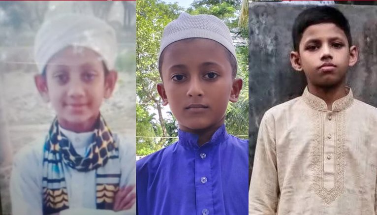 মনপুরায় এক দিনে তিন শিশু নিখোঁজ, এলাকায় চাঞ্চল্য