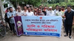 চরফ্যাশনে ডেঙ্গু প্রতিরোধে সচেতনতামূলক র‌্যালি ও মশক নিধন অভিযান