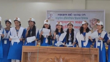 জিয়ানগরে নজরুল বর্ষ উদ্বোধন ও সাংস্কৃতিক প্রতিযোগিতা