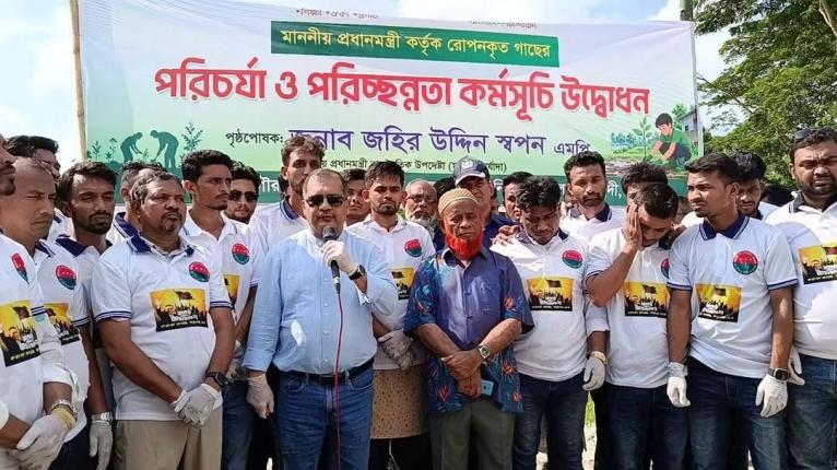 গৌরনদীর বাটাজোরে বৃক্ষরোপণ কর্মসূচির উদ্বোধন করলেন জহির স্বপন