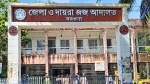 বরগুনায় অনৈতিক কাজে প্রস্তাব ও মারধরের অভিযোগে মামলা