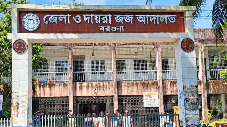 বরগুনায় অনৈতিক কাজে প্রস্তাব ও মারধরের অভিযোগে মামলা