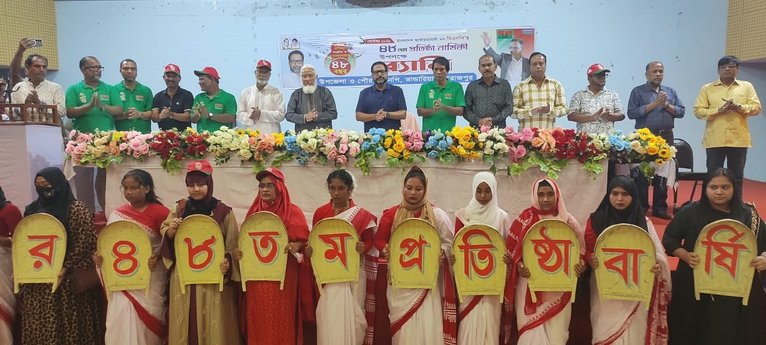 ষড়যন্ত্র করে ক্ষমতায় আসার চেষ্টা ব্যর্থ হয়েছে: সোহেল মনজুর