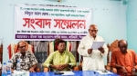 কাউখালীতে শ্রীগুরু সংঘের সাবেক কোষাধ্যক্ষের বিরুদ্ধে অর্থ তছরুপের অভিযোগ