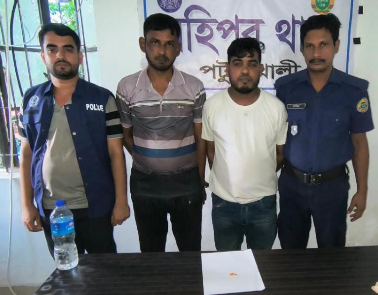 কুয়াকাটায় ইয়াবাসহ চিহ্নিত মাদককারবারি দুলাল ও সহযোগী গ্রেপ্তার