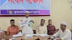 মন্ত্রীর ছবি ব্যবহার করে কুয়াকাটায় জমি দখলের অভিযোগ