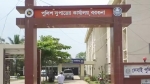 বরগুনায় বিদেশি মুদ্রা গায়েবের অভিযোগের পর পুলিশের প্রেস রিলিজ