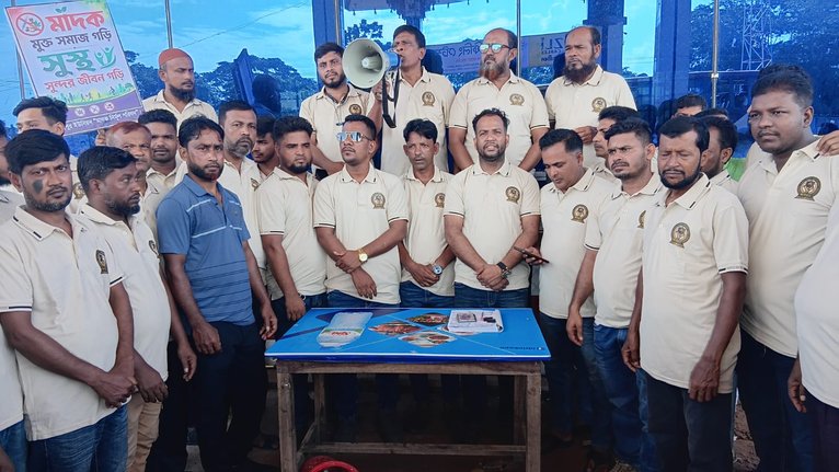 গৌরনদীর খাঞ্জাপুরে মাদকবিরোধী মোটর শোভাযাত্রা