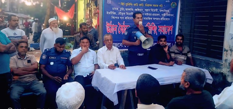 অপরাধ প্রতিরোধে শিক্ষার্থীদের সচেতন করতে গৌরনদীতে পুলিশের সভা