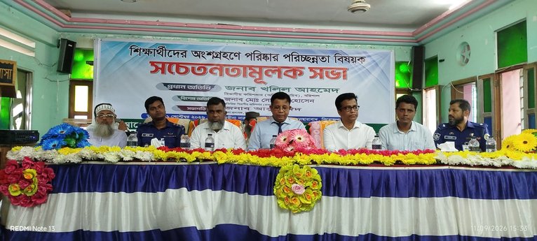 নেছারাবাদে ছারছীনা শিক্ষার্থীদের নিয়ে পরিচ্ছন্নতা সচেতনতামূলক সভা