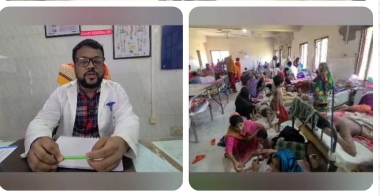 নেছারাবাদে ডেঙ্গুর প্রকোপ, ১৯ শয্যার হাসপাতালে ১৪০ রোগী