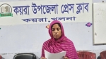 কয়রায় জমি দখলের চেষ্টার অভিযোগ, নারীর সংবাদ সম্মেলন