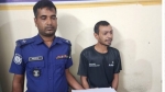 জিয়ানগরে ইয়াবাসহ যুবলীগ নেতা গ্রেপ্তার