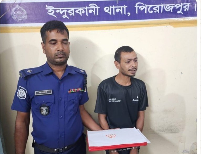 জিয়ানগরে ইয়াবাসহ যুবলীগ নেতা গ্রেপ্তার