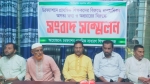 চরফ্যাশনে শিক্ষা কর্মকর্তার বিরুদ্ধে অভিযোগ, পাল্টা সংবাদ সম্মেলনে শিক্ষকদের ক্ষোভ