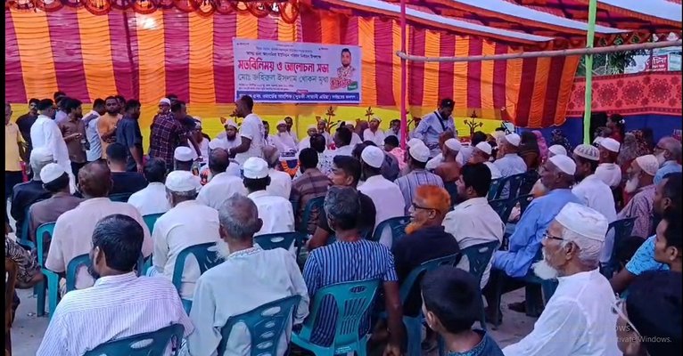 দুমকিতে সম্ভাব্য চেয়ারম্যান প্রার্থী খোকন মৃধার সমর্থনে মতবিনিময় সভা