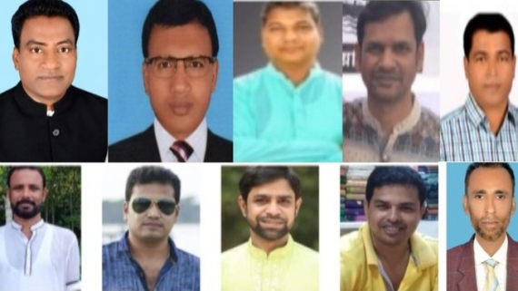 বানারীপাড়ায় বিস্ফোরক ও অগ্নিসংযোগ মামলায় আ.লীগের ১০ নেতাকর্মী কারাগারে