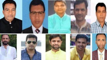 বানারীপাড়ায় বিস্ফোরক ও অগ্নিসংযোগ মামলায় আ.লীগের ১০ নেতাকর্মী কারাগারে