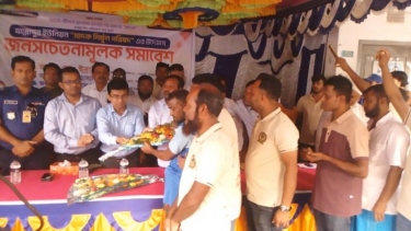 গৌরনদীতে উপজেলা প্রশাসনের কাছে চার মাদক বিক্রেতার আত্মসমর্পণ