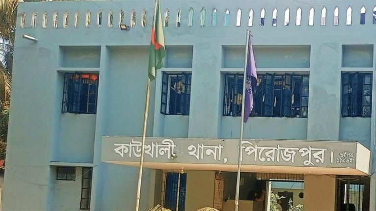 প্রতীকী ছবি