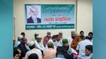 পিরোজপুরে অধ্যক্ষ আলমগীর হোসেনের সুস্থতা কামনায় দোয়া মাহফিল