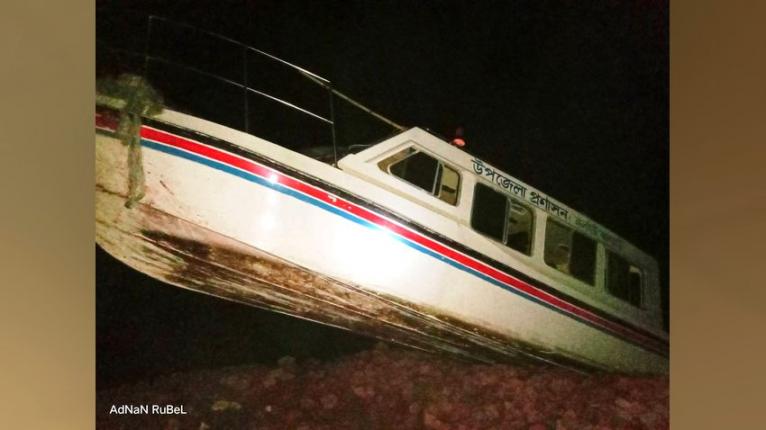 ঝালকাঠিতে মা ইলিশ রক্ষার অভিযানে স্পিডবোট দুর্ঘটনা, ইউএনওসহ আহত ১০