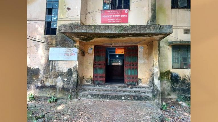 আগৈলঝাড়া পোস্ট অফিসে ১৫ দিন ধরে টাকা জমা ও উত্তোলন বন্ধ