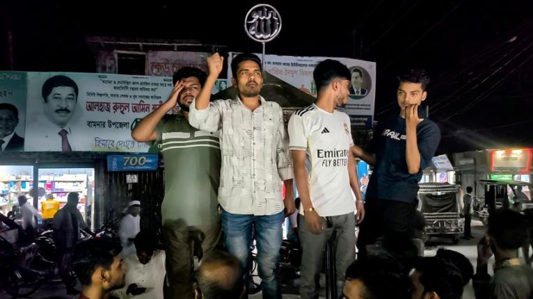 বামনায় ছাত্রলীগের মিছিলের প্রতিবাদে বিএনপির বিক্ষোভ