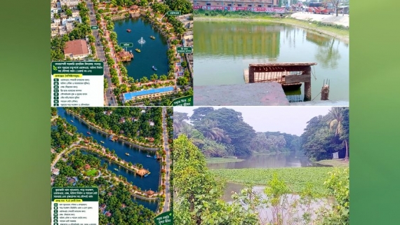 প্রায় ২০০ কোটি টাকার উন্নয়নকাজ কুয়াকাটায়, বদলাবে পর্যটননগরীর চেহারা