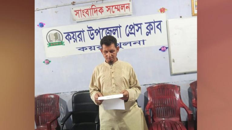 কয়রা কামিল মাদ্রাসায় ৬ কর্মচারী নিয়োগ নিয়ে বিতর্ক, অর্থ লেনদেনের অভিযোগ