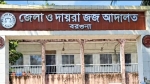 বরগুনায় স্ত্রীকে পিটিয়ে হাত ভাঙার অভিযোগে আদালতে মামলা