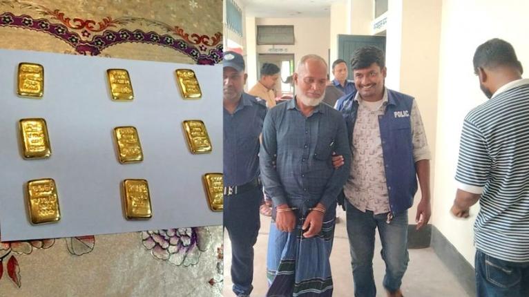 শার্শায় ৪ কোটি ১০ লাখ টাকার স্বর্ণের বারসহ আটক ১