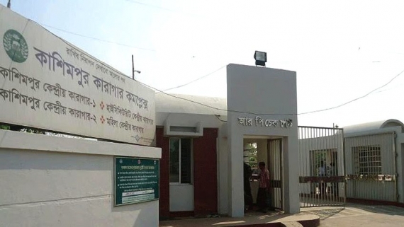 কারাগারে মায়ের সঙ্গে ৩০০ শিশু, বিকল্প পারিবারিক যত্নের সুপারিশ